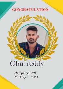 OBUL TCS